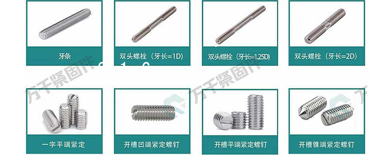 楓樺木體育館木地板圖片及價(jià)格